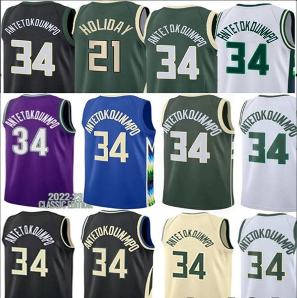 

giannis 34 antetokounmpo buck basketball jerseys green white, Black;red