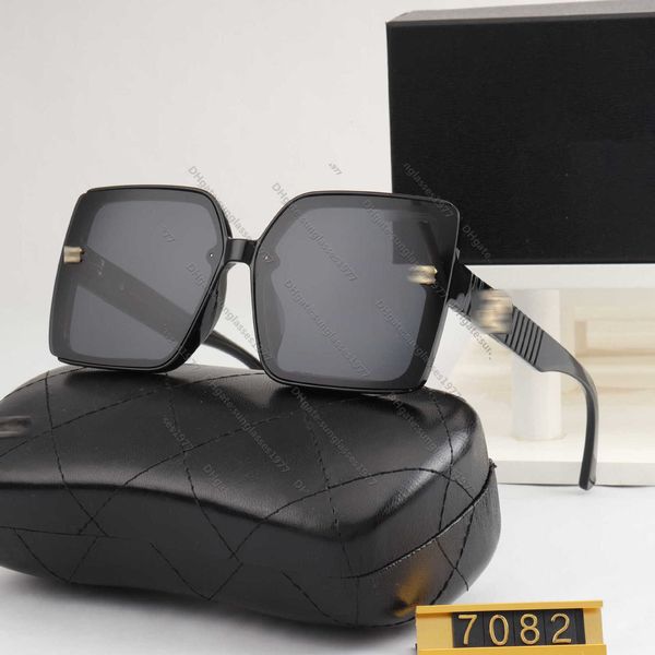 

Xiao Xiang family glasses 2023 New Xiangjia Same Style High Definition Fashion Sunglasses Large Box Show Face Small{category}