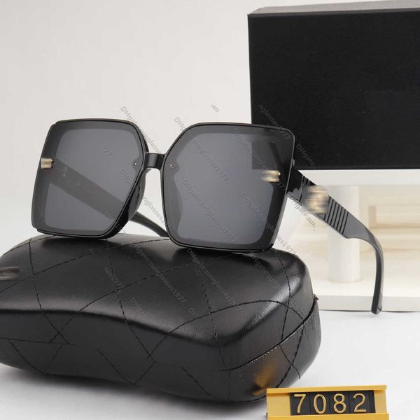 

xiao xiang family glasses 2023 new xiangjia same style high definition fashion sunglasses large box show face small{category}, White;black