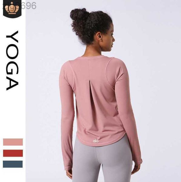 

2023 desginer al yoga t short women's sports long sleeve running fitness training loose running fitness t-shirt cover up, White