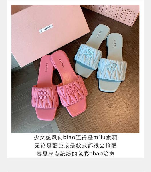 

designer slippers miui slipper leisure flat bottom casual slippers female outdoor slides xouh