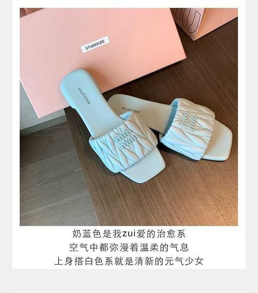 

designer slippers miui slipper leisure beach sandals slippers fashion anti slip flat bottom external slippers women outdoor slides urx1