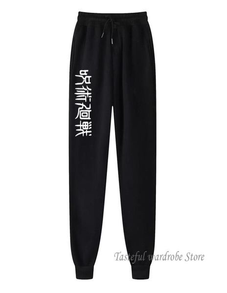 

men039s pants japanese anime jujutsu kaisen harajuku manga printed men women jogging y2k streetwear trousers sweatpantmen0397418026, Black