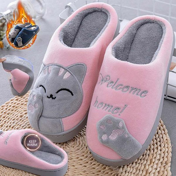 

slippers winter plush flat slippers warm cute cartoon embroidered round toe flats indoor women's bedroom shoes zapatillas casa mujer 23, Black