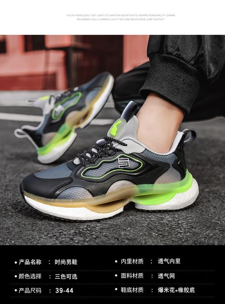 

2024 basketball shoes spotrs shoes with box men women new running shoes