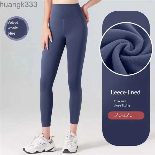 

2023 yoga pants lu align leggings women shorts cropped pants outfits lady sports ladies pants exercise fitness wear girls running leggings g, Black;white