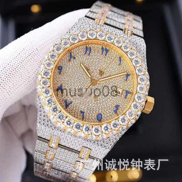 

other watches men mechanical watch full sky star full diamond steel band fashion watch j230831, Slivery;black