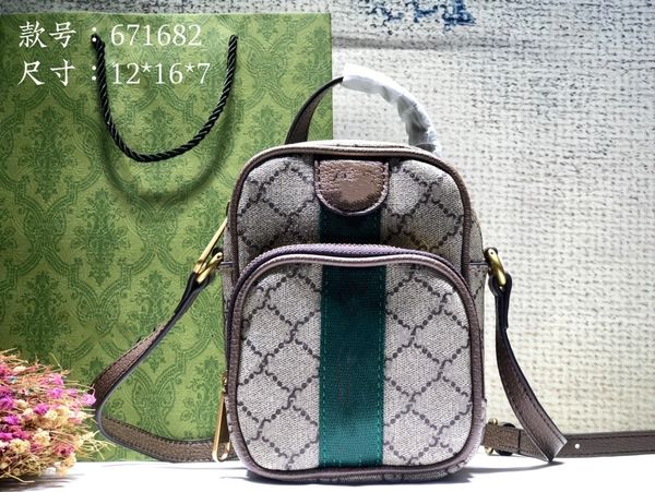 

the latest classic meo retro backpack ohidias series highs quality outdoor handbag party red and green striped shoulderbag luxury meo vintag