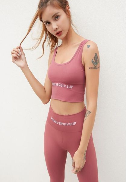 

2021 women039s sports underwear shock absorption vest yoga bra fashion seamless fitness underwear t shirt1740097, White