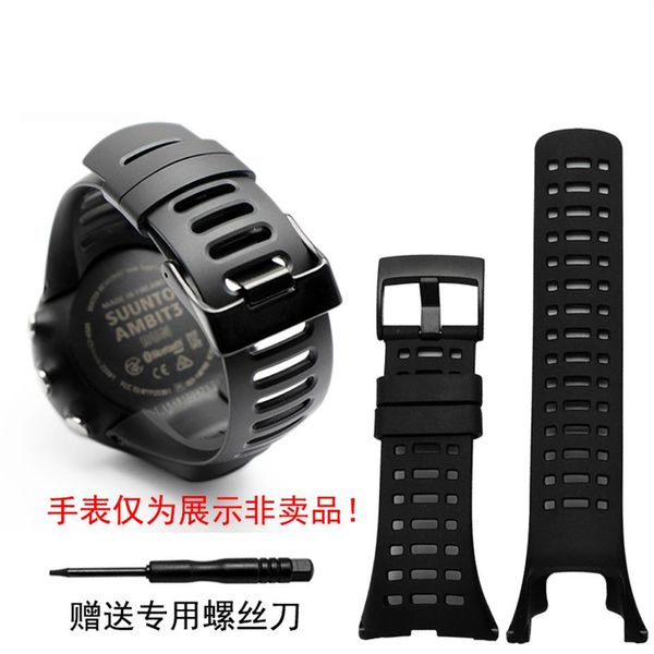 

35mm black buckle silicone watch band strap watch for ambit 1 2 3 2r 2s replacement sport wristband209s, Black;brown