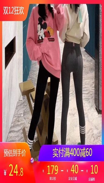 

fashion star039s same 4bar tb leggings women wear tight elastic capris to keep warm in autumn winter and autumn4737888, Black