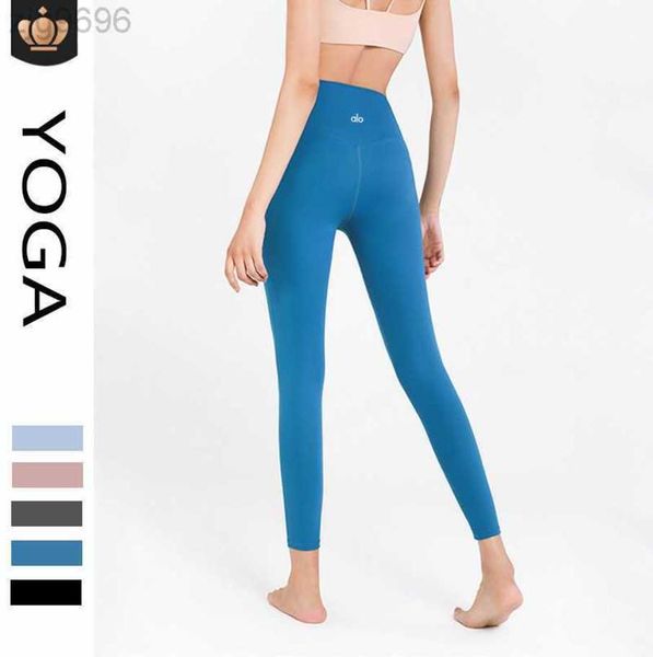 

2023 desginer al yoga pants new nude high waist quick dried sports crop pants dance running training fitness pants, Black