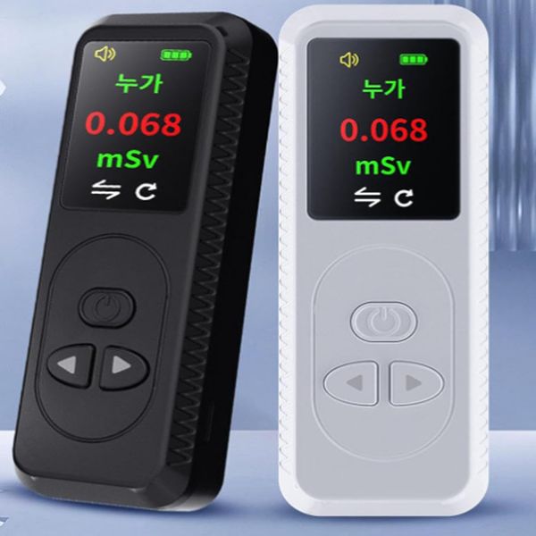 

portable nuclear radiation detector, industrial home electromagnetic radiation detector measurement equipment, personal dose alarm