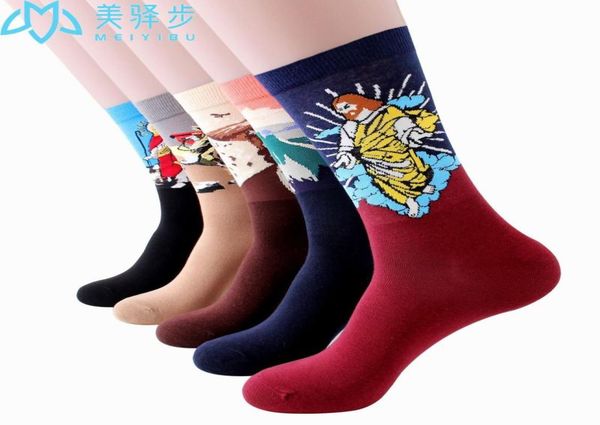 

12 pairs per set oil painting european and american women039s socks fashion men039s and women039s stockings direct s6199390, Black