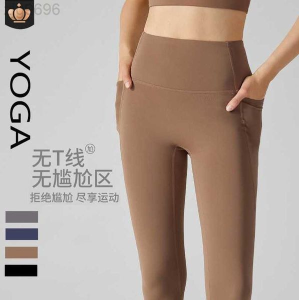

2023 desginer al yoga aloautumn/winter velvet awkwardness thread high waist hip lift pants running fitness warm sports tights, Black