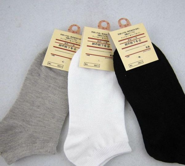 

2018 fashion new summer men cotton bamboo fiber socks low socks cotton seamless invisible socks sock slippers for men ypf14674559, Black