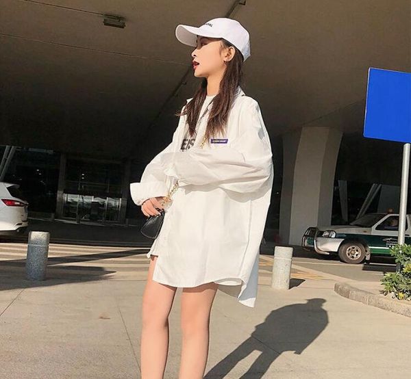 

summer web celebrity long sleeve shirt small female college students loose and comfortable pure cotton simple clean design style3080513, White