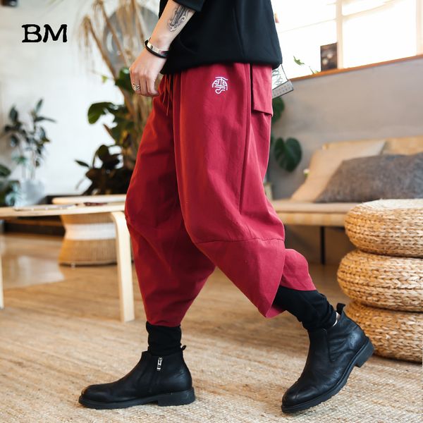 

women's pants capris chinese style fashion embroidered double-layer pants linen loose large size nine-point pants men 5xl harajuku hare, Black;white
