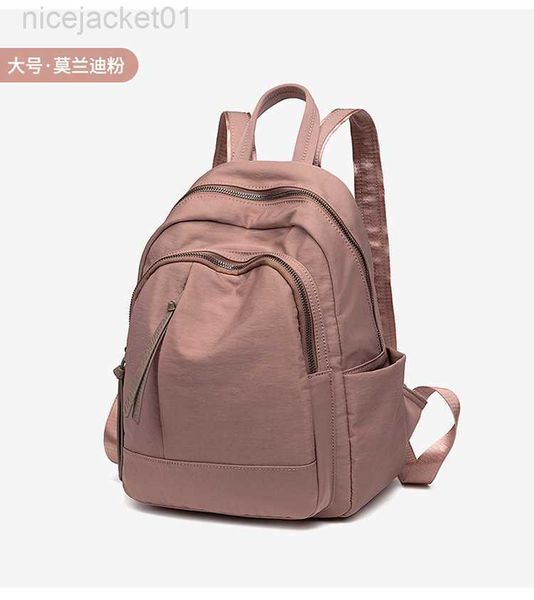 

designer lululemens lulus bag backpack women's same anti-theft short-distance travel bag leisure light large capacity oxford cloth fash