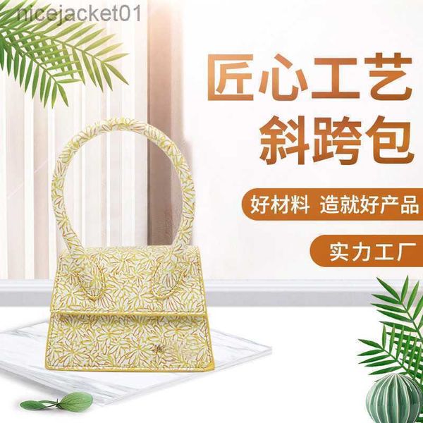 

designer jacquemes bag women's bag french women's bag show bag shoulder bag plaid leather bag cross hand external bag jacquemu bag