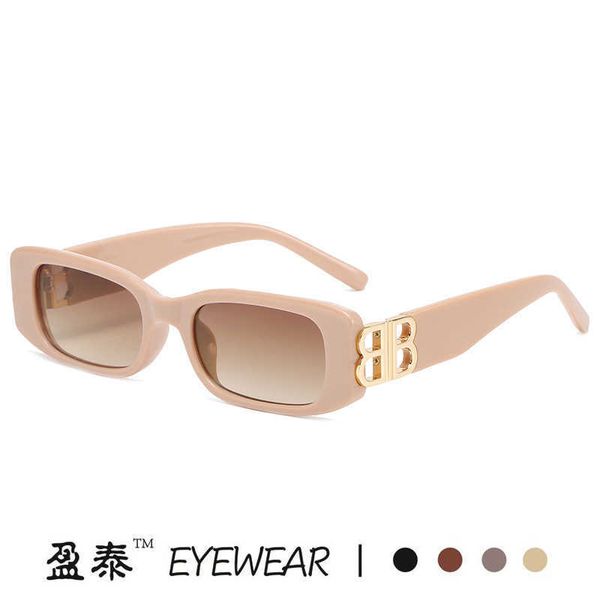 

new home b small frame net red street shooting square versatile sunglasses, White;black