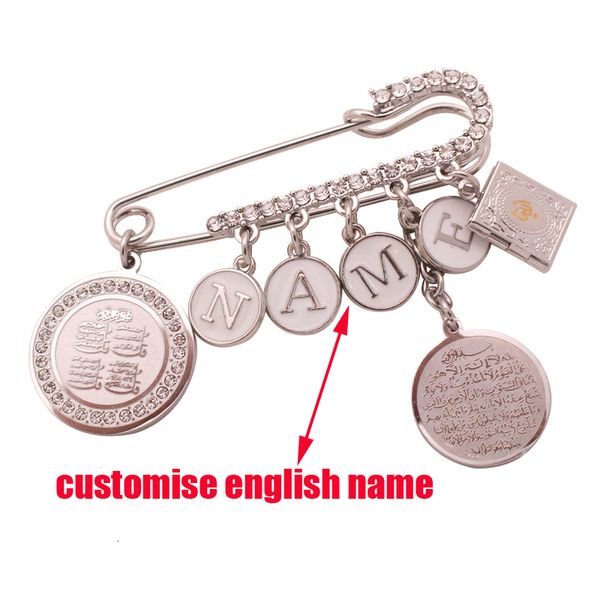 

pins brooches customise english name islam muslim quran ayatul kursi four qul suras baby brooch pin 230228, Gray