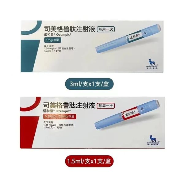 

beauty items body sculpting slimming pen ozempic 1.5ml/3ml saxends pen for body lose weight pen