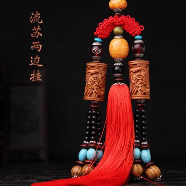 

interior decorations fashion ping an longzhu high-end mahogany pendant ornaments ved car hanger r230228