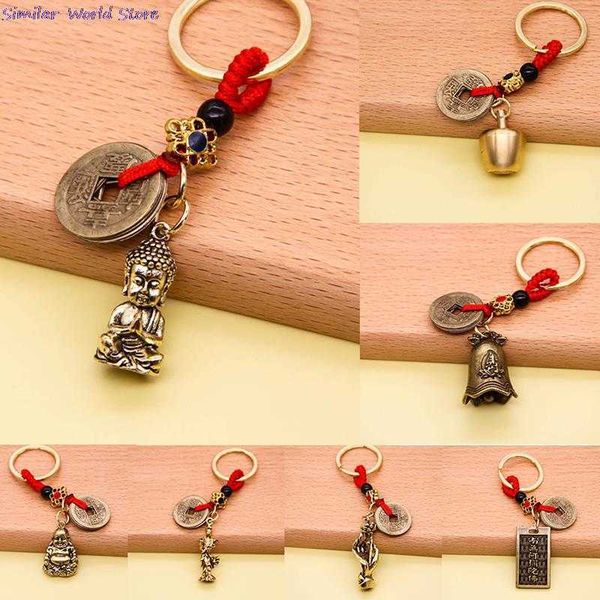 

key rings handmade rope vintage copper money coin key chain fortune coins gourd keychain car lucky feng shui hanging keychain r230301, Slivery;golden