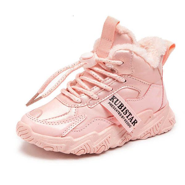 

chil1en's single-sided high-shoes 2023 spring 1 style boys' fashion sports shoes girls korean version father shoes student shoes, Black