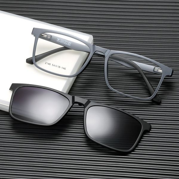 

sunglasses frames yimaruili fashion ultra light magnetic sunglasses tr90 square retro optical prescription glasses frame men 2146 230302, Silver