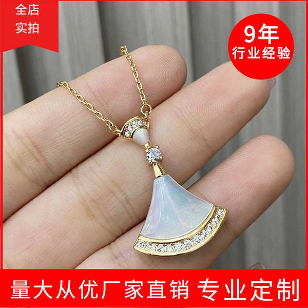 

electroplated genuine gold fan-shaped white fritillaria double skirt necklace female high version red chalcedony fan pendant clavicle chain, Silver
