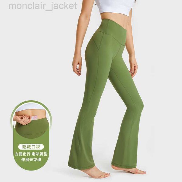 

designer lulus leggings original standard wide leg flare trousers high waist fitness casual versatile yoga pants lululemens women
