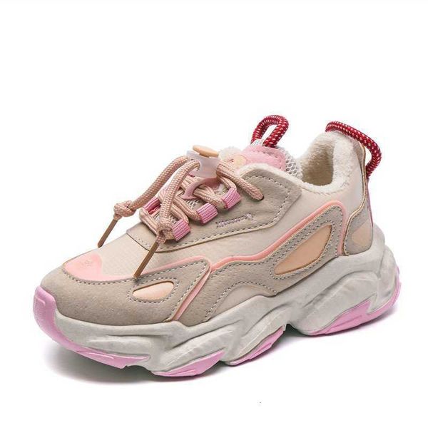 

chil1en's dad shoes 1 style 2023 spring and autumn comfortable breathable boys and girls' sports shoes casual shoes fashion studen, Black