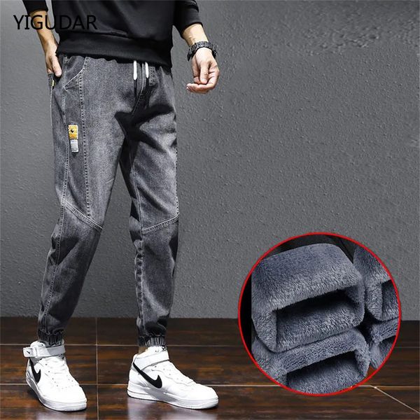 

men's jeans winter warm streetwear black joggers harem jean men korean fashion fleece jeans thick man's denim pants jeans men 2303, Blue