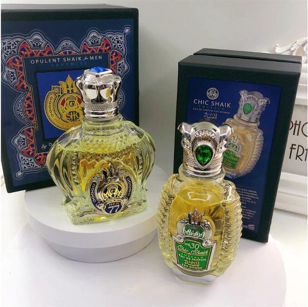

shaik perfume 100ml opulent shaik classic no 77 men parfums edp long lasting smell eau de parfum abstract oriental note fragrance sapphire m