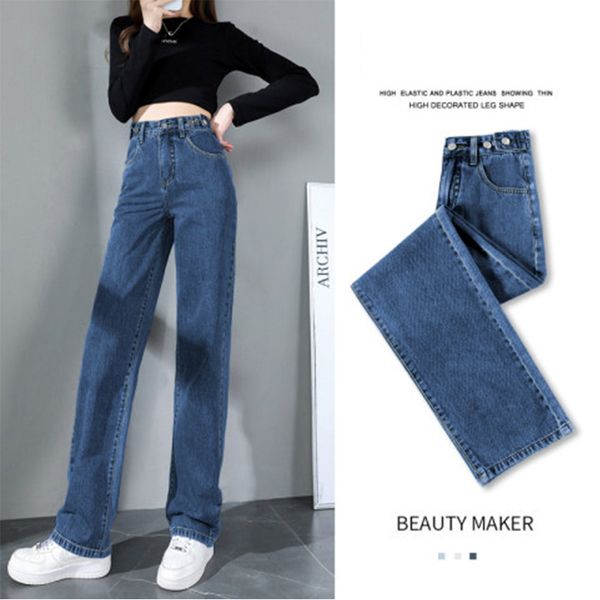

women's jeans korean fashion vintage clothes baggy jeans woman high waist y2k jeans women women's pants denim female clothing stre, Blue
