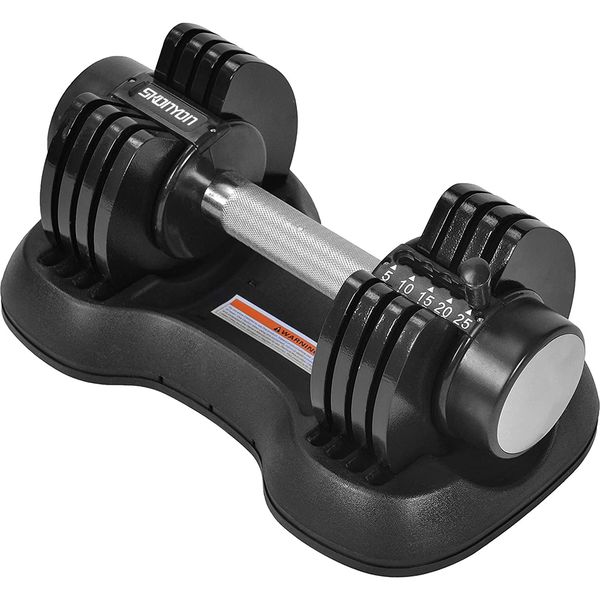

sugift adjustable dumbbells 25 lbs single
