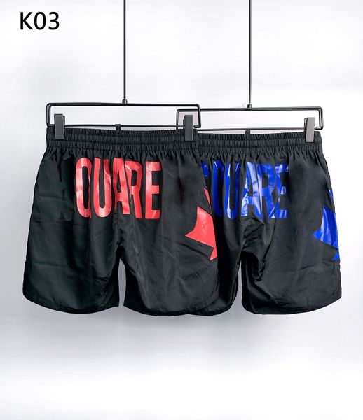 

dsq phantom turtle brand men's swimwear mens shorts turtle starfish surf board shorts summer sport beach homme bermuda short pants quic