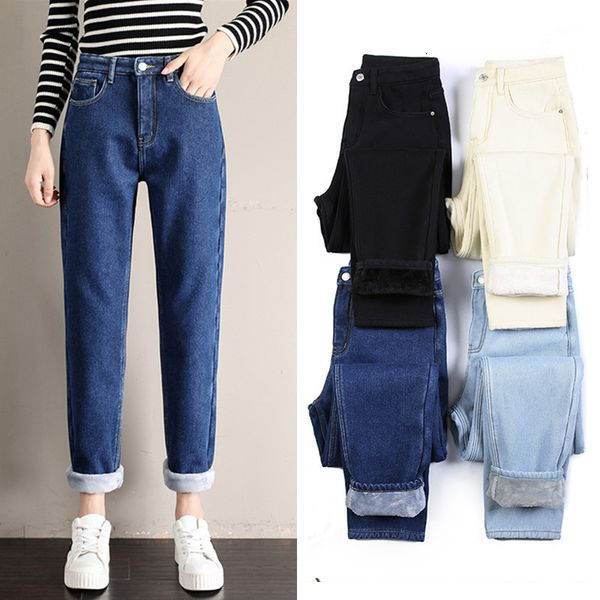 

women's jeans fleece jeans women baggy harem pants winter high waist straight thickened warm boyfriend velvet denim trousers 230303, Blue