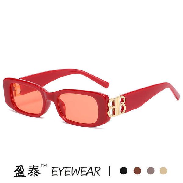 

new home b small frame women's net red street shooting square versatile sunglasses, White;black