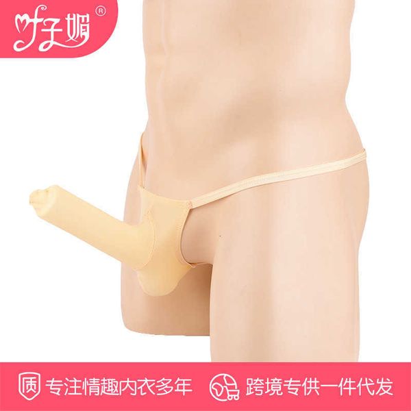 

other panties underwear pornographic uniform ye zimei's funny elephant pants thong men's belt jj set ice silk t-pants, Black;white
