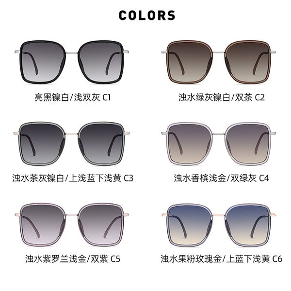 

Fashion Korean version large frame sunglasses for women in summer women sunshade PC sunglasses fashion box ferrule sunscreen glasses