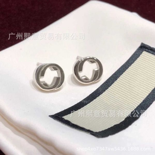 

luxury ornament version ancient family men's women's silver daisy earrings love fearless flower and bird carved pattern, Golden