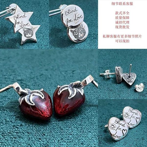 

95% off 2023 new luxury fashion jewelry for double fruit strawberry five-pointed star shaped kitten fearless carved lovely earrings, Golden