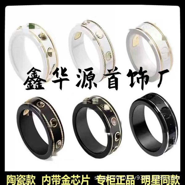 

20% off 2023 new luxury fashion jewelry for black and white ceramic fried dough twists gold double sided couple ring, Silver