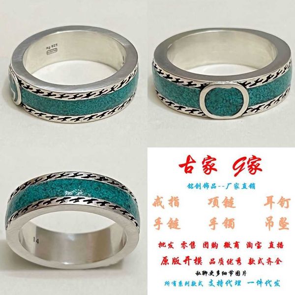 

80% off 2023 new luxury fashion jewelry for the ancient enamel is decorated with bright green interlocking double woven piping ring, Silver