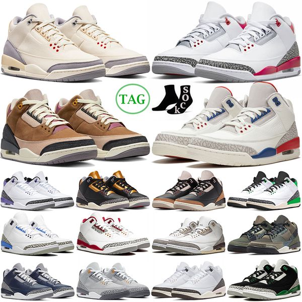 

mens basketball shoes wizards archaeo brown a ma maniere desert elephant muslin racer blue cardinal red black cat neapolitan men women train