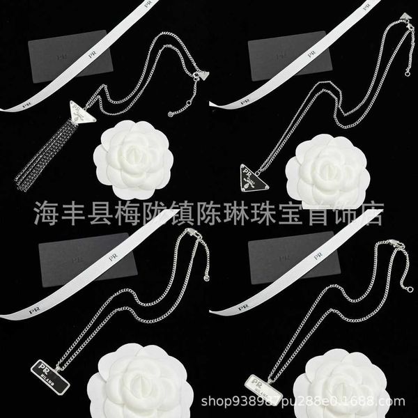 

70% off 2023 new luxury fashion jewelry for new enamel square necklace women's inverted neckchain wind tassel rhinestone collar chain w, Silver