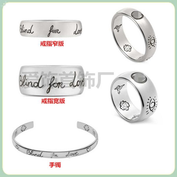 

fashion collection 2023 new luxury fashion jewelry for love fearless flower and bird couple ring simple ring bracelet, Silver